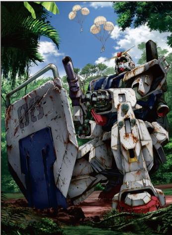 9- Gundam