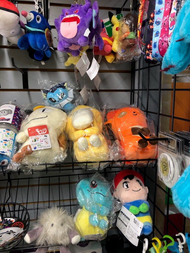 Poke plushie Large 20
