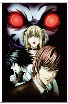 2- Death Note