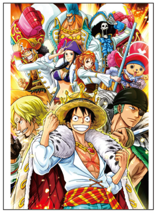 7- One Piece