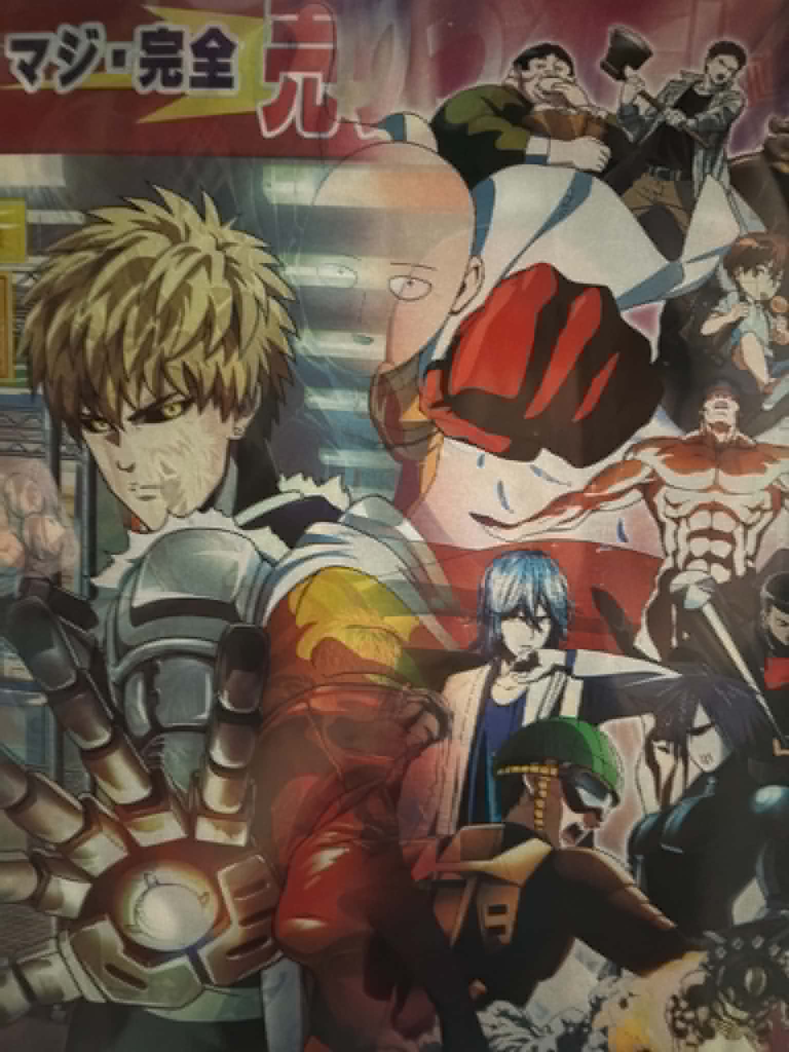 One Punch Man Holographic Poster